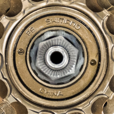 Straight-on shot of Shimano® freewheel with 12 internal splines